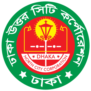 DNCC